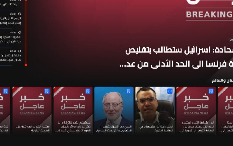 Israele e Libano, accordo sulla tregua: annuncio imminente