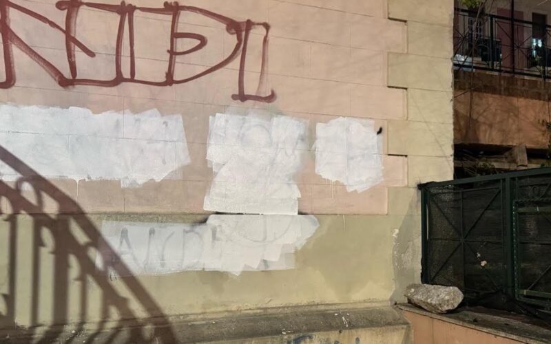 Distrutta targa in memoria di Norma Cossetto a Reggio Calabria