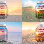 Nutella Buongiorno, la limited edition che celebra l'Italia